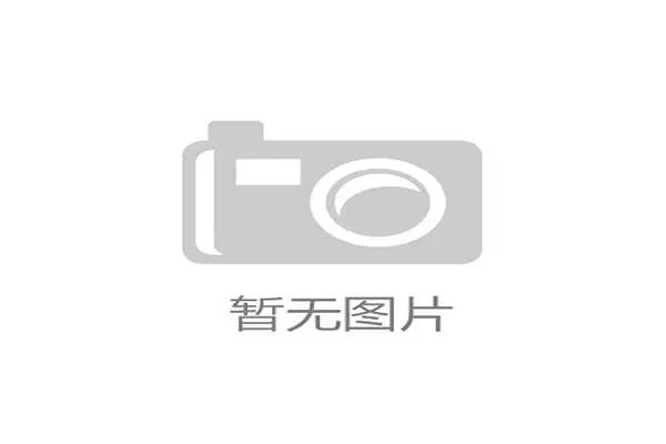 凯发娱乐真人游戏的优势分析，为什么越来越多玩家选择在这里进行真人娱乐体验