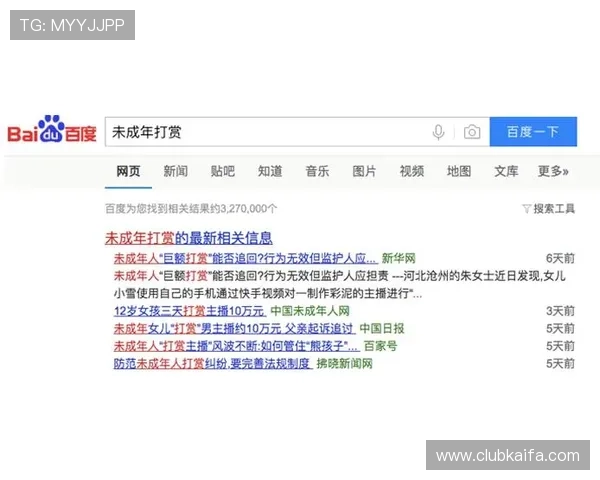 凯发直播中文站用户评价与反馈，真实用户体验分享与平台改进建议