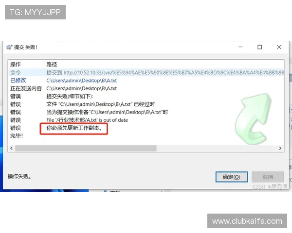凯发网开户遇到问题如何快速解决详细操作指南