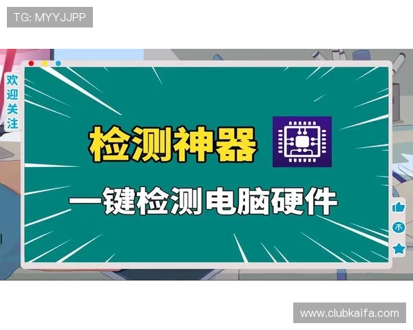 凯发网网站登录入口详细流程介绍，确保每位用户轻松完成账号登录操作