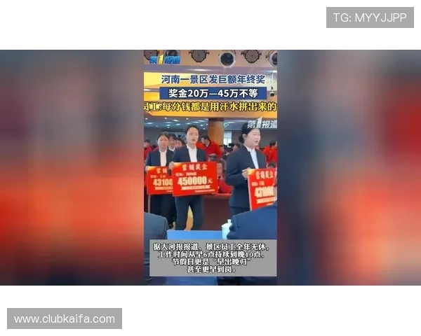 畅游凯发娱乐线上官网，享受刺激游戏带来的乐趣与巨额奖金机会