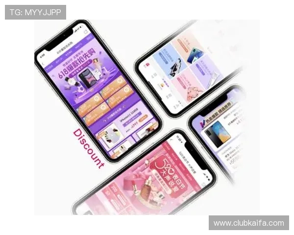 详解凯发娱乐旗舰厅官方地址带来的用户福利与优惠活动