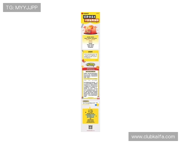 k8凯发国际官网最新优惠活动不断,享受多重福利和高额返水,打造极致游戏体验 k8凯发国际官网最新优惠活动不断,享受多重福利和高额返水,打造极致游戏体验