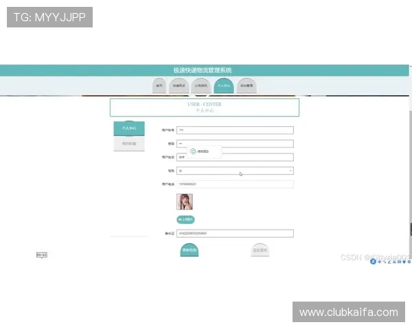 k8凯发官网登录最新版本下载,提供多种登录方式选择 k8凯发官网登录最新版本下载,提供多种登录方式选择