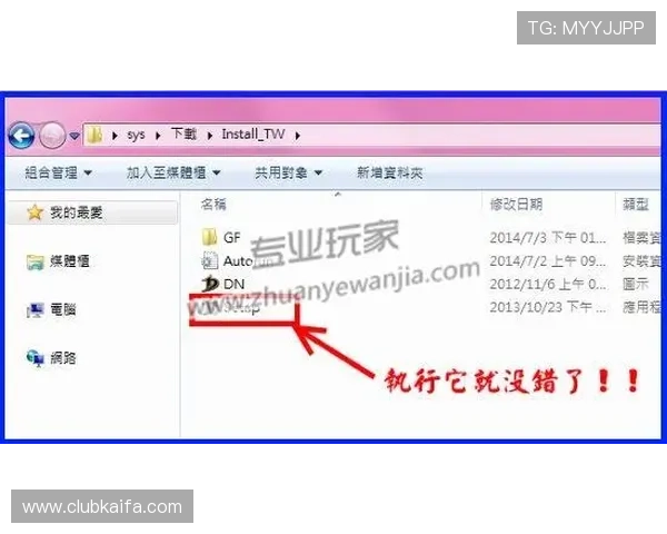 凯发app登录注册流程详解新用户快速注册开启精彩游戏之旅