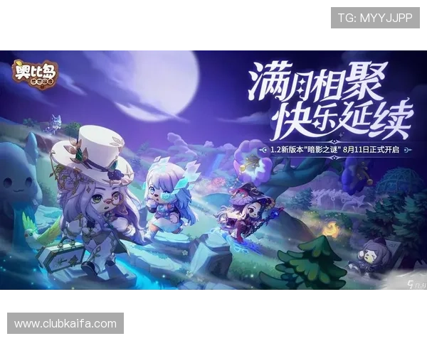 凯发九游娱乐备用网址优化用户界面设计，提升操作体验让玩家享受更加流畅的游戏过程