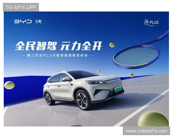 凯发一触即发官网:多样化的游戏类型满足不同玩家的需求 凯发一触即发官网:多样化的游戏类型满足不同玩家的需求