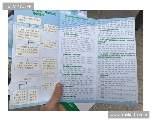 凯发体育手机优惠活动及福利政策,享受更多专属优惠和奖励 凯发体育手机优惠活动及福利政策,享受更多专属优惠和奖励