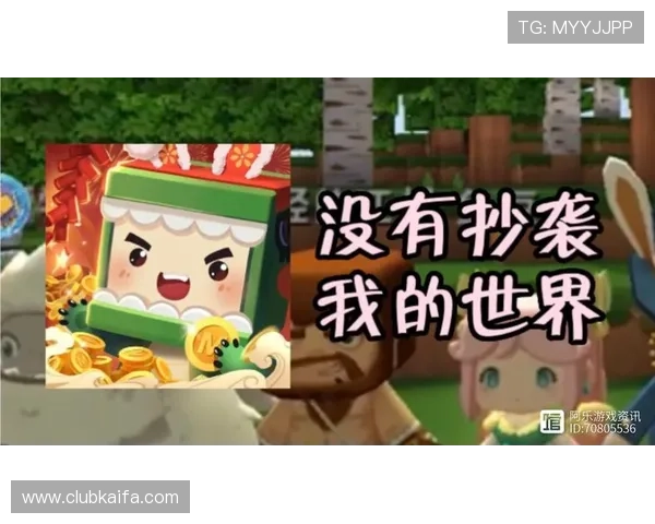 凯发娱乐电子游戏平台荣获行业大奖，彰显其在电子游戏平台领域的领导地位