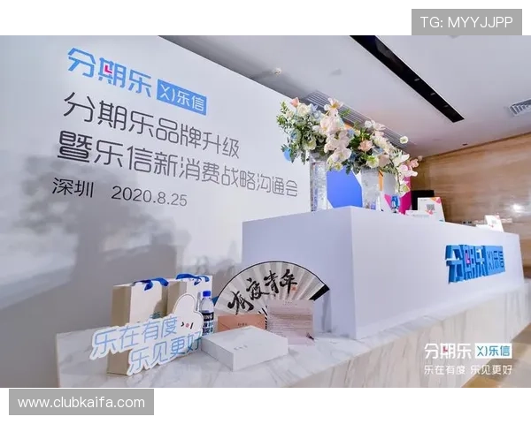 凯发官方旗舰店地址最新更新,帮助您便捷访问官方商城 凯发官方旗舰店地址最新更新,帮助您便捷访问官方商城