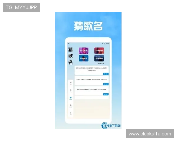 k8娱乐官方网站安全可靠，提供最新游戏资讯与优质服务保障玩家体验