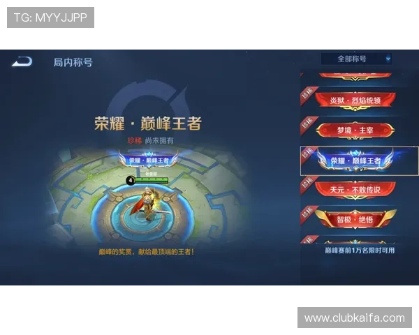 凯发官网娱乐丰富的优惠活动和奖励机制提升玩家的参与热情 凯发官网娱乐丰富的优惠活动和奖励机制提升玩家的参与热情