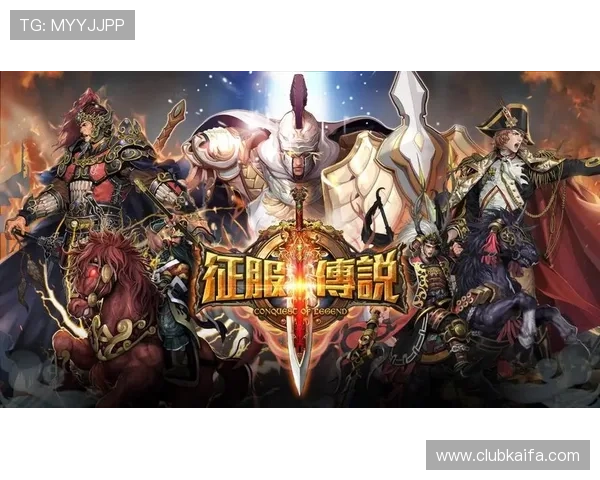 富贵三宝游戏角色养成指南打造最强战队策略 富贵三宝游戏角色养成指南打造最强战队策略