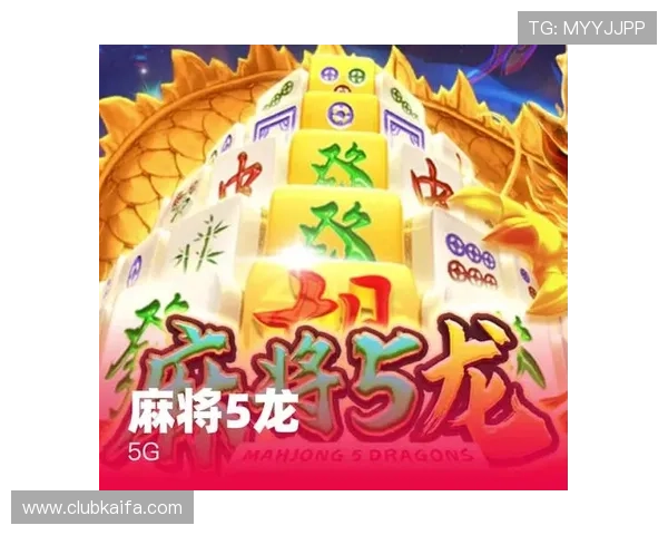 天生赢家一触即发k8：最新版本更新内容详解及玩家应对策略推荐