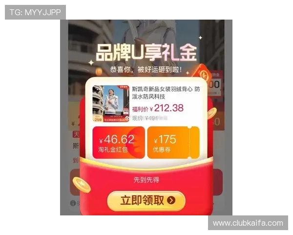 凯发平台官网优惠活动最新资讯助你轻松获取丰富奖励