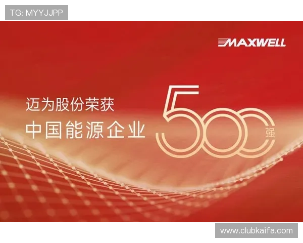 凯发手机登录下载网址官方入口，支持多平台同步登录体验