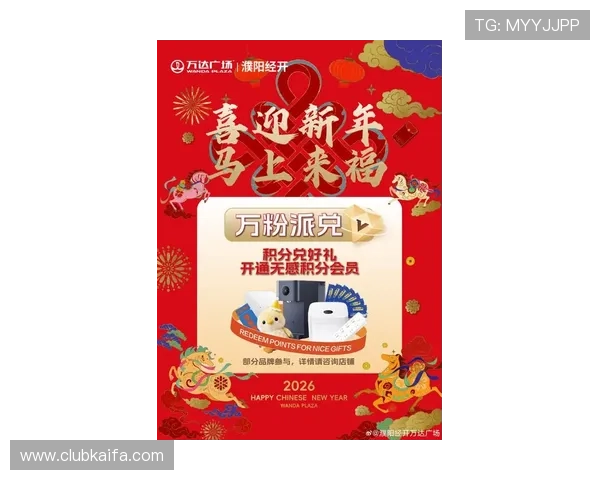 凯发手机首页最新优惠活动及福利礼包，尽享丰富奖励和惊喜体验