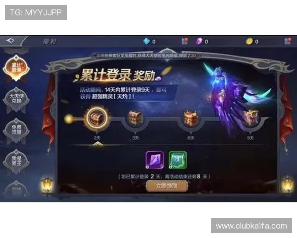 暴富视讯官网首页客户服务与常见问题解答全面覆盖为玩家提供贴心支持