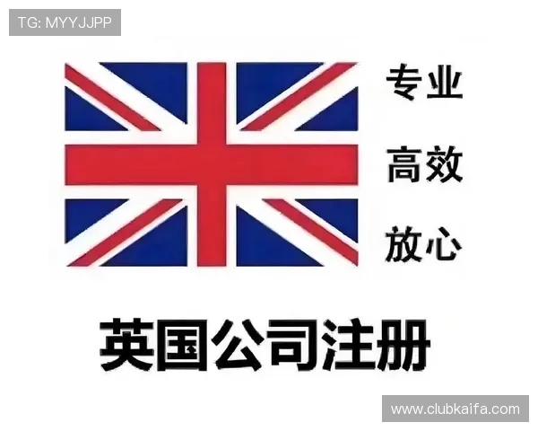凯发旗舰厅注册平台官网入口:确保账号安全的注册流程详细指南 凯发旗舰厅注册平台官网入口:确保账号安全的注册流程详细指南