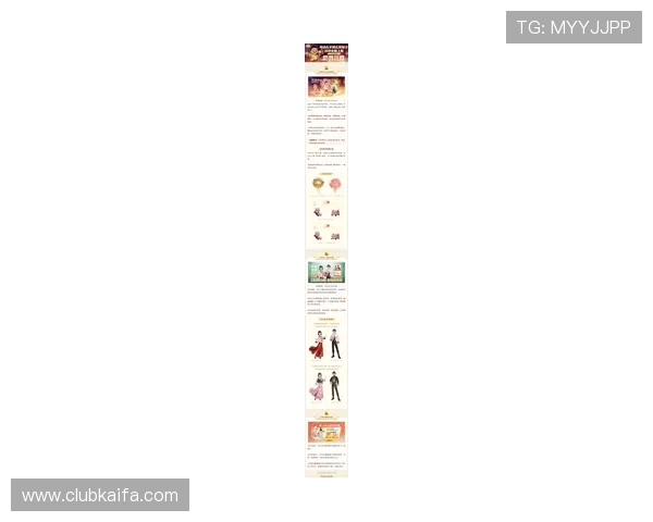 欢乐斗地主网页版官网最新活动优惠,丰富奖励助你轻松赢取游戏大奖 欢乐斗地主网页版官网最新活动优惠,丰富奖励助你轻松赢取游戏大奖