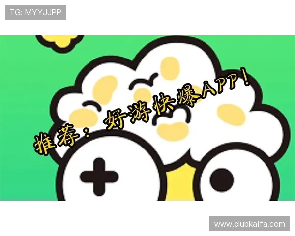 爱玩游戏网络专注于游戏社区交流与互动，打造属于玩家的专属游戏交流平台