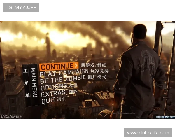 老友十三水电脑版安全下载指南，确保你的游戏环境安全无忧