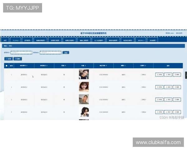 凯发电竞官网电话：客服电话号码及常见问题解答全攻略