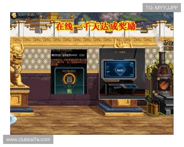 凯发娱乐在线官网最新优惠活动不断，丰富游戏资源满足不同玩家的多样需求