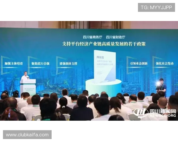 凯发沙巴电竞平台安全保障措施，确保玩家信息与资金安全的详细介绍