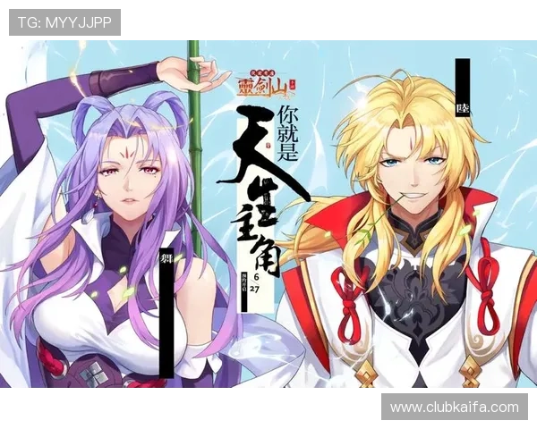 凯发线上官网VIP会员制度详解享受专属特权提升整体游戏体验