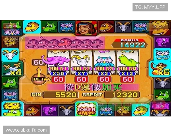 凯发K8.com手机版支持多平台登录，随时随地畅享丰富多彩的游戏娱乐内容