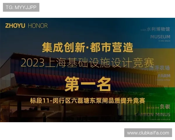 凯发ag国际官网入口详细介绍多平台登录方式确保玩家随时随地畅享精彩游戏体验