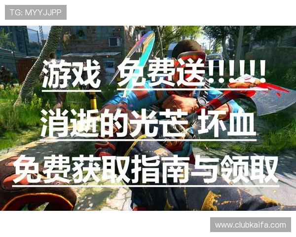 凯发k8官方登录入口稳定性提升详细指南确保游戏体验流畅