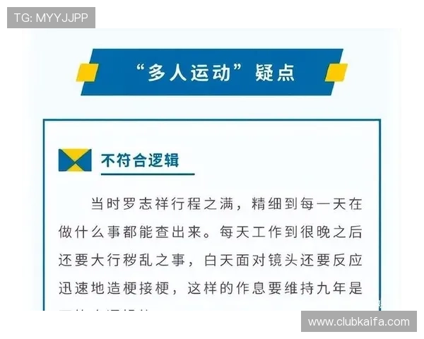 凯发真人娱乐平台如何选择优质真人游戏确保娱乐体验最佳 凯发真人娱乐平台如何选择优质真人游戏确保娱乐体验最佳