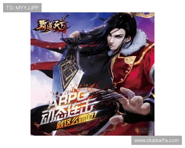 凯发平台官网赛事活动丰富,参与赢取丰厚奖励的详细攻略 凯发平台官网赛事活动丰富,参与赢取丰厚奖励的详细攻略