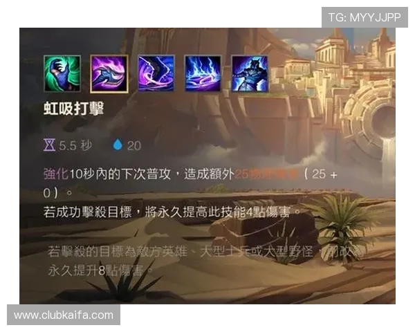 凯发线上网址下载客户端下载流程详解,快速上手体验精彩游戏内容 凯发线上网址下载客户端下载流程详解,快速上手体验精彩游戏内容