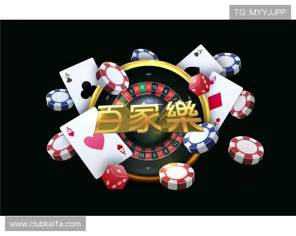 凯发集团客户端免费下载app，开启您的专业体育博彩新体验