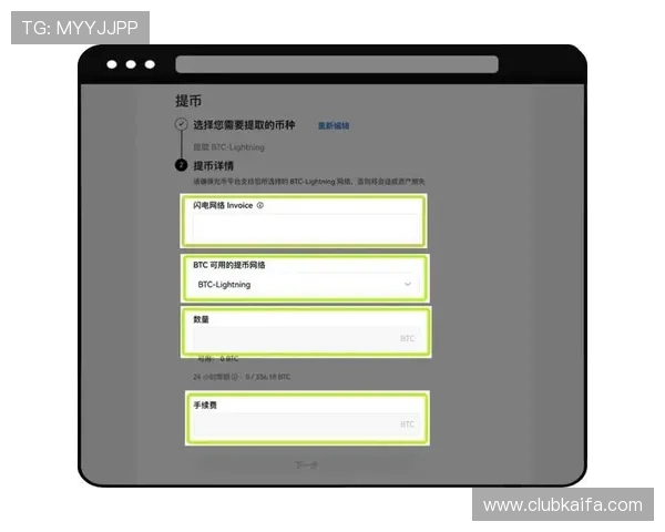 如何在K8币游官网快速充值与提现，保障资金安全的实用操作指南