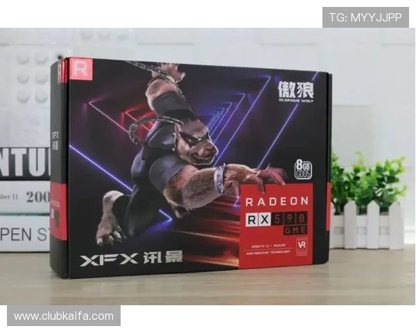 K8入口升级公告及最新功能介绍助力玩家及时掌握游戏最新动态