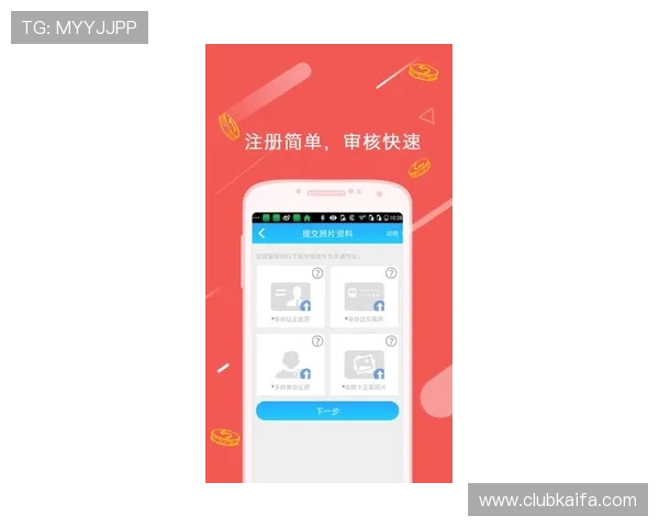 凯发手机app下载官网下载安装教程，帮助用户轻松完成安装流程享受游戏乐趣