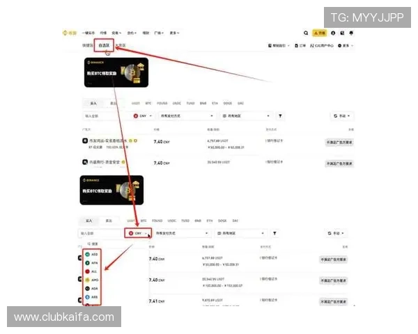 掌握凯发k8旗舰厅app下载中的充值提现流程,确保资金安全与快速到账 掌握凯发k8旗舰厅app下载中的充值提现流程,确保资金安全与快速到账