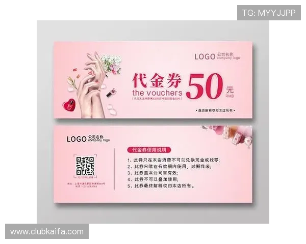 凯发K8世界杯下注最新优惠活动及优惠券领取攻略