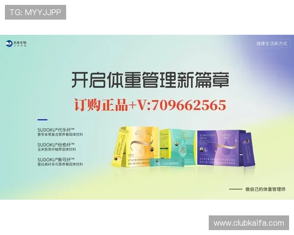 凯发登陆线路详细介绍，帮助新手快速注册登录，轻松开启精彩的线上娱乐之旅