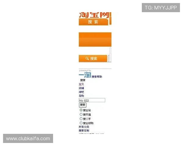 凯发网网站会员注册流程详解及常见问题解决方案推荐