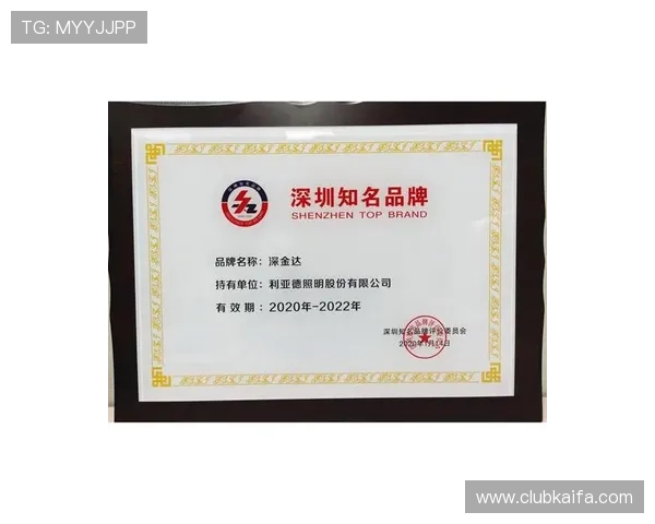 掌握K8凯发官网地址最新变化,提供详细步骤帮助用户顺利访问官方平台 掌握K8凯发官网地址最新变化,提供详细步骤帮助用户顺利访问官方平台