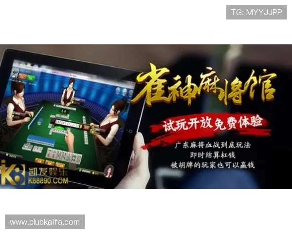 想要观看凯发直播真人游戏回放?这里有最全的观看渠道和操作技巧分享 想要观看凯发直播真人游戏回放?这里有最全的观看渠道和操作技巧分享